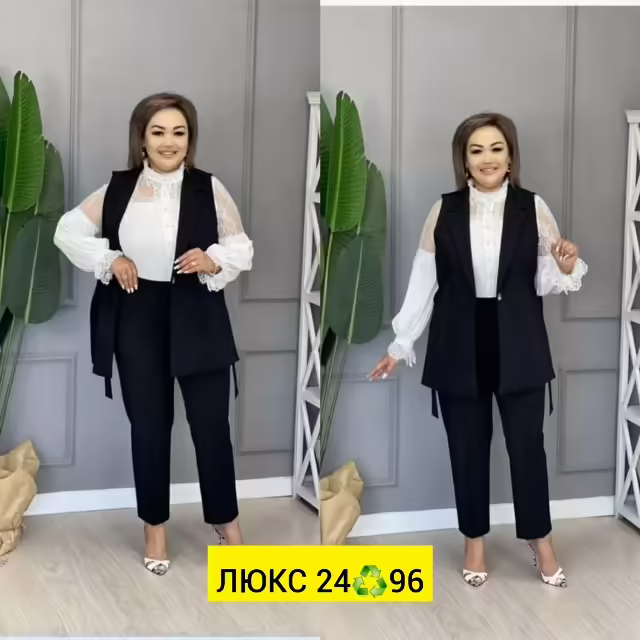 Женские костюмы