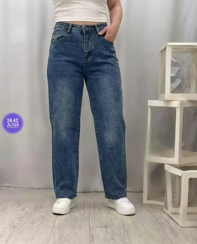 Женские джинсы
