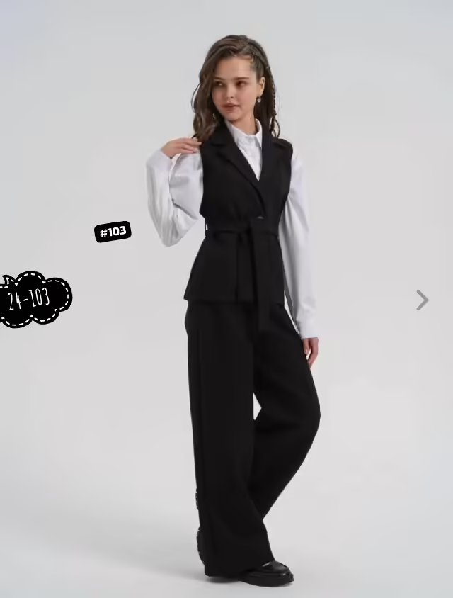 Детские костюмы
