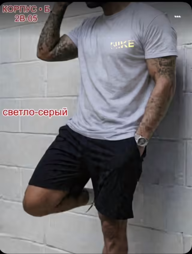 Хлопковые мужские костюмы. фото 3