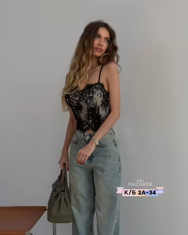 Винтажные женские джинсы