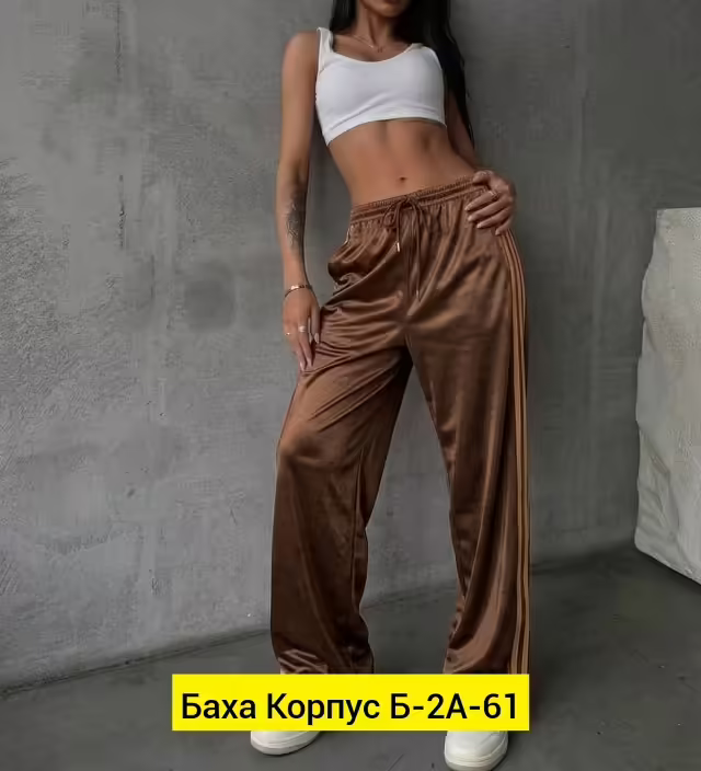 Женские штаны. фото 3