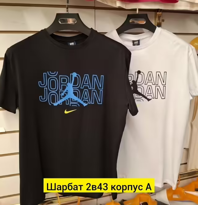 Хлопковые мужские футболки