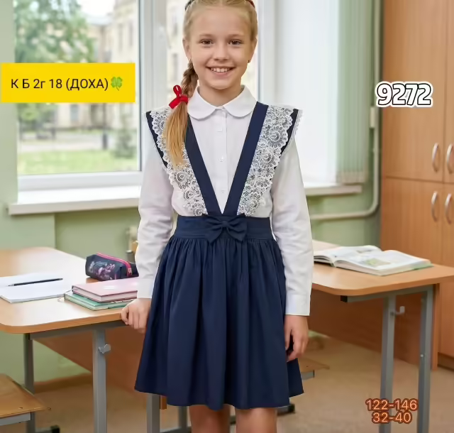 Хлопковые детские сарафаны
