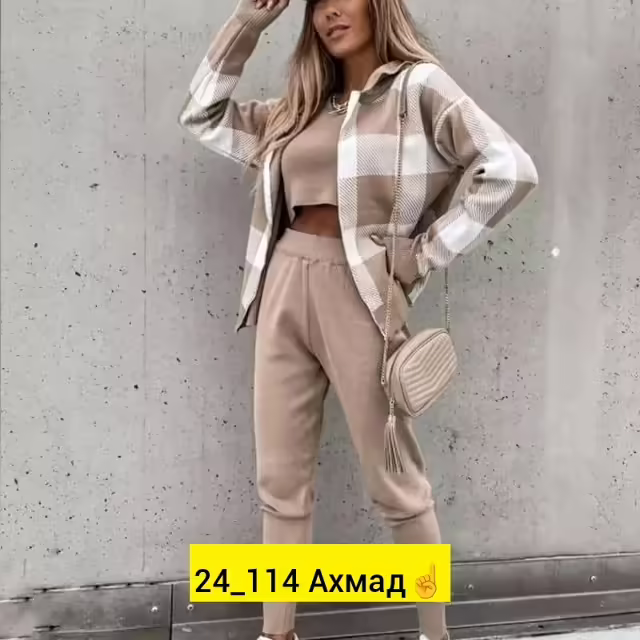 Кашемировые женские костюмы. фото 2