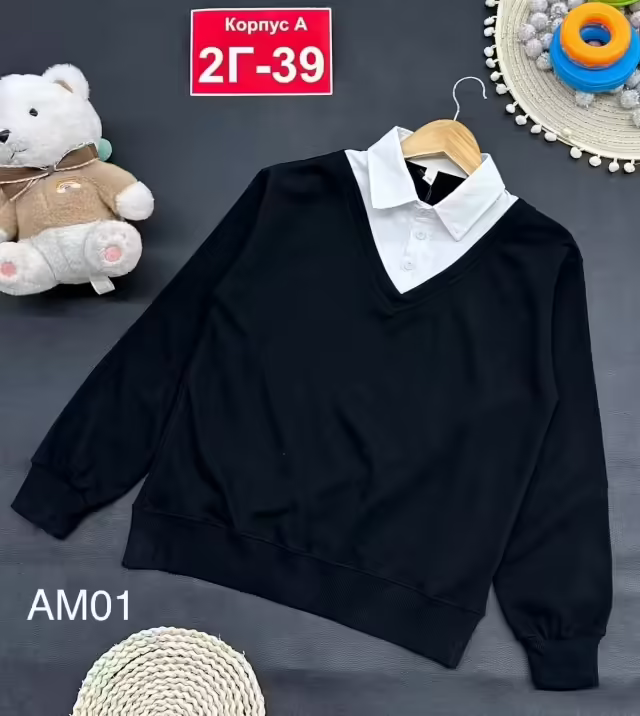 Детские кофты