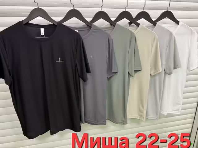 Мужские футболки 2026. фото 2