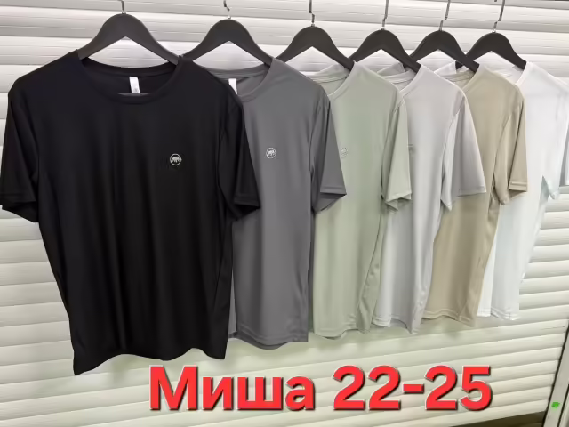 Мужские футболки 2026. фото 3