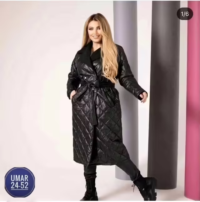 Женские куртки