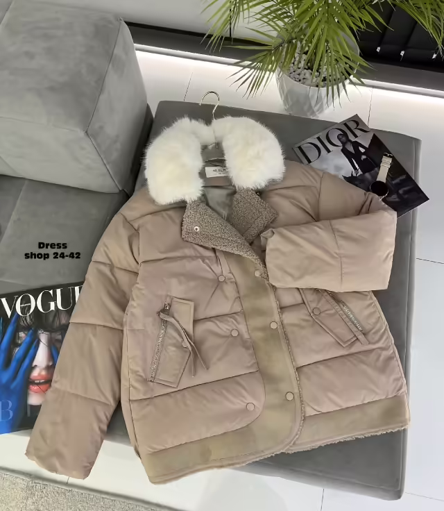 Женские куртки