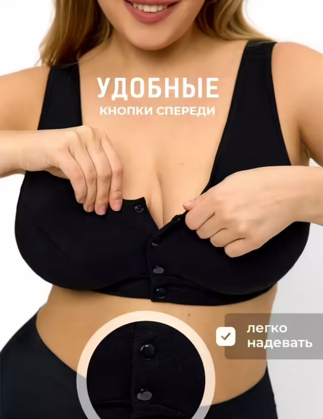 Женские топы. фото 3