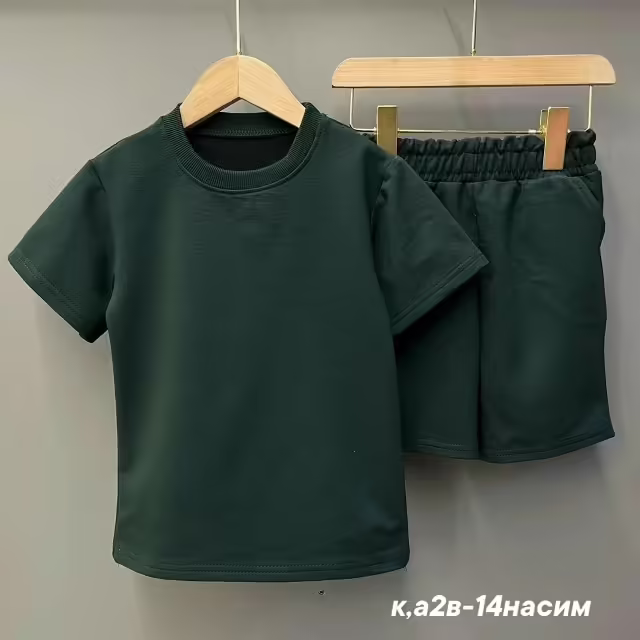 Детские костюмы