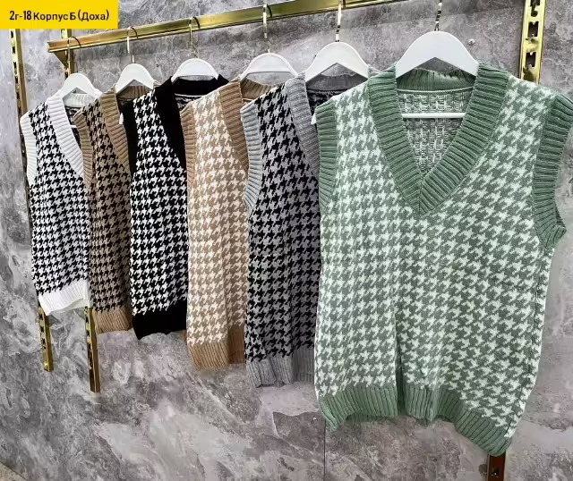 Женские свитера