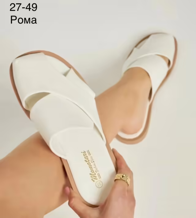 Замшевые женские тапочки