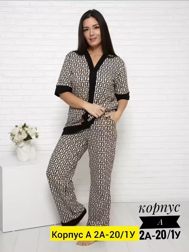 Женские пижамы со штанами