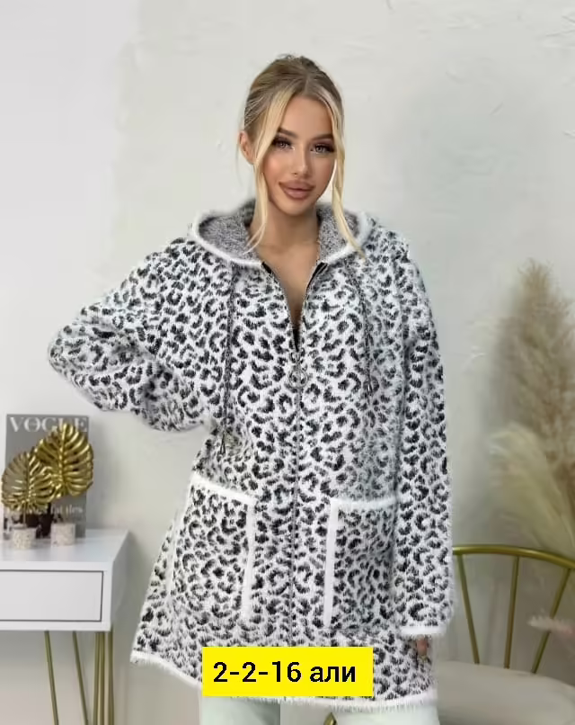 Кашемировые женские кардиганы