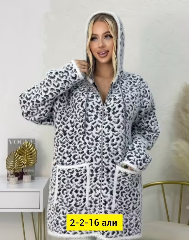 Кашемировые женские кардиганы. фото 3