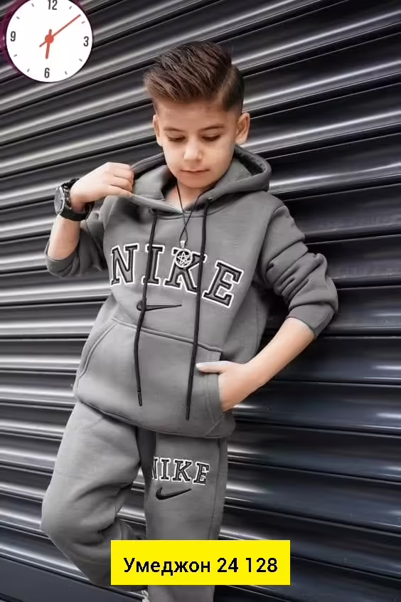 Детские костюмы на флисе