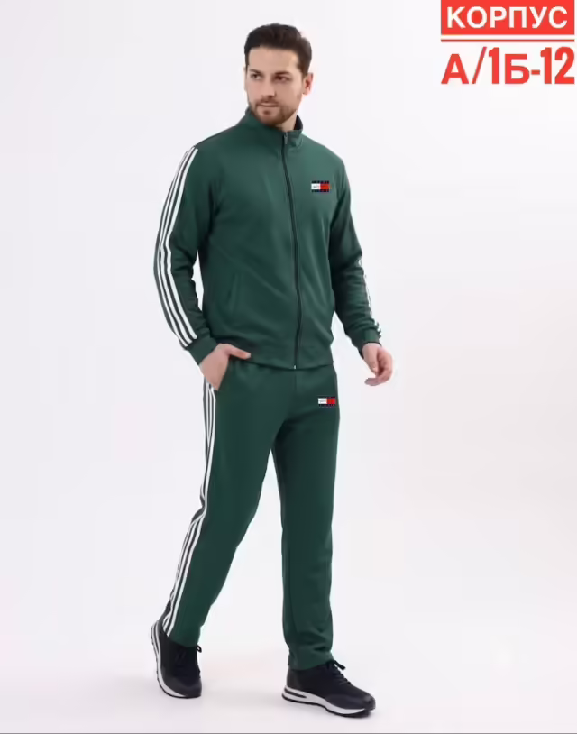 Тонкие мужские костюмы