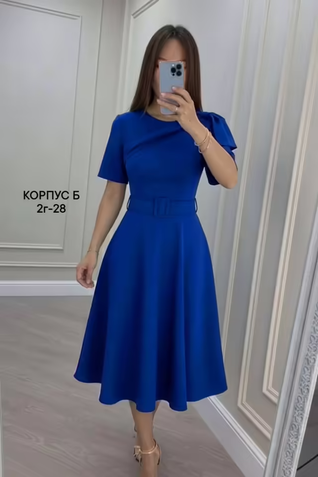 Женские платья