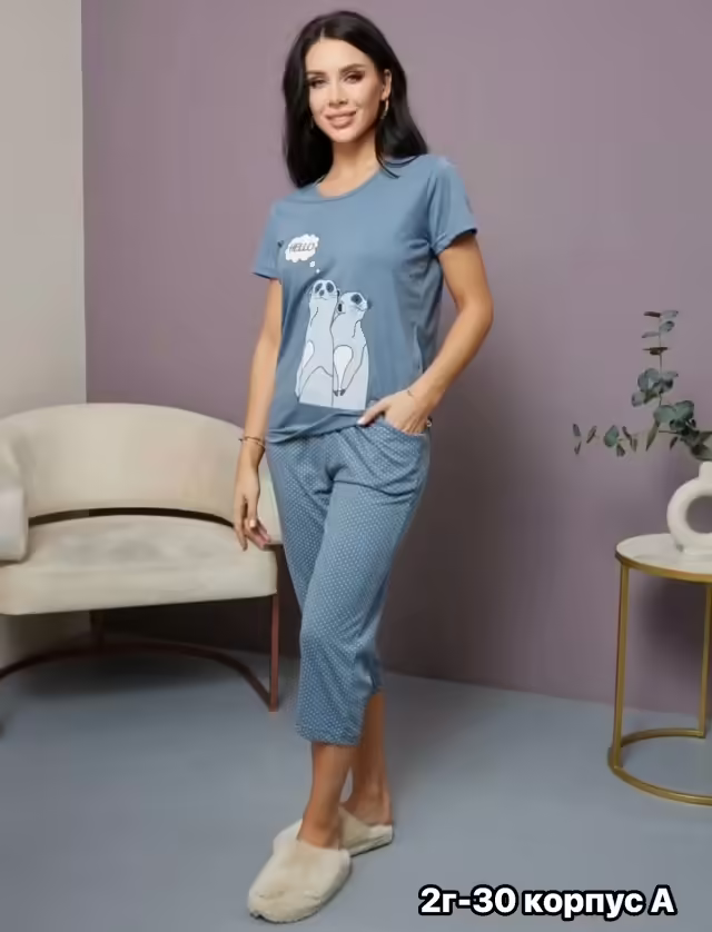 Хлопковые женские пижамы