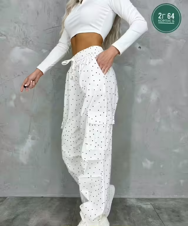 Женские штаны