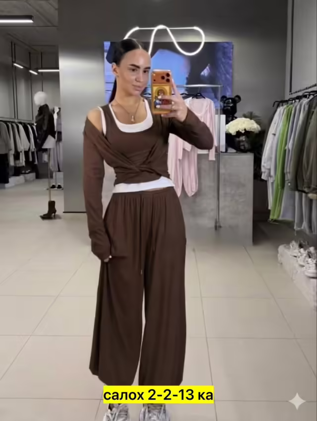 Женские костюмы