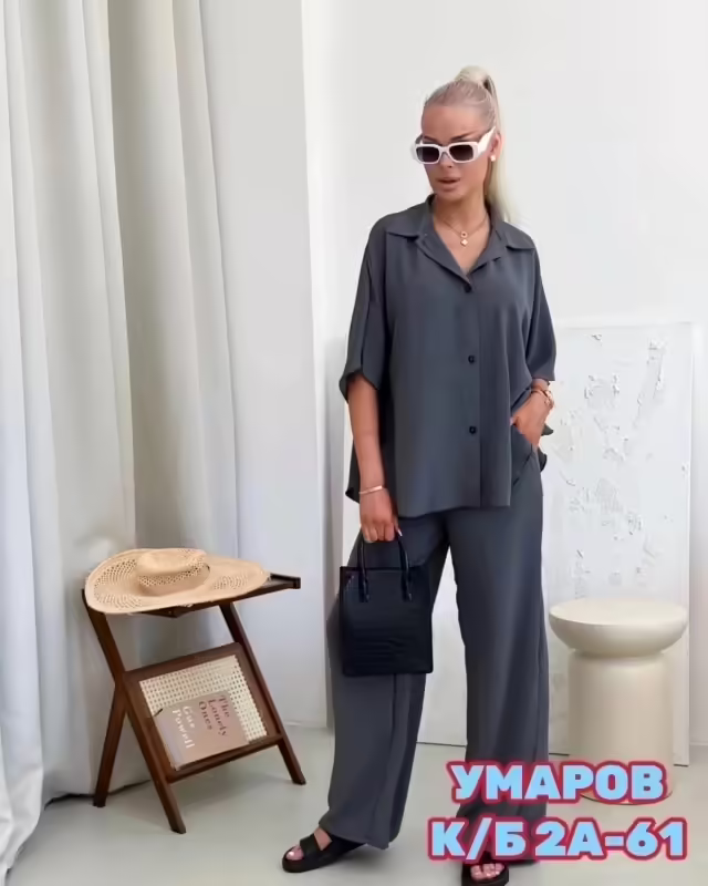 Женские костюмы