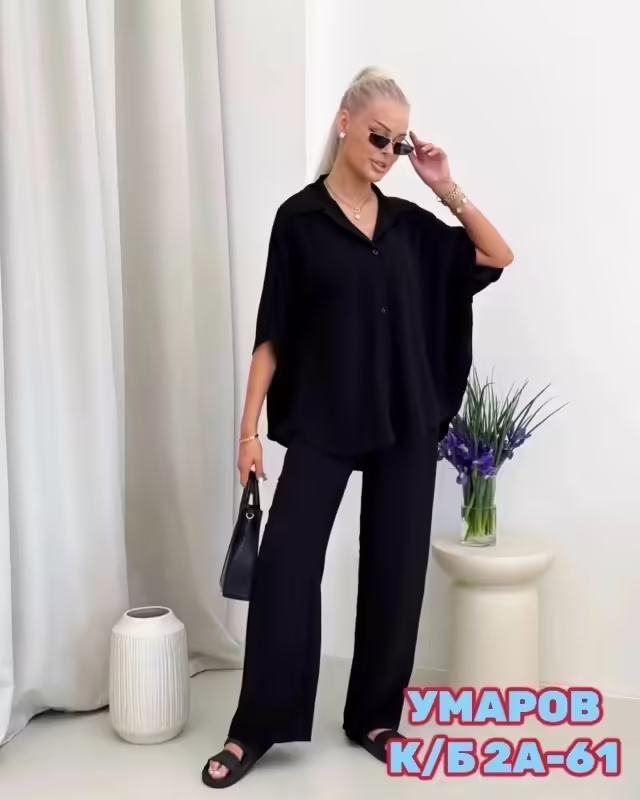 Женские костюмы. фото 3