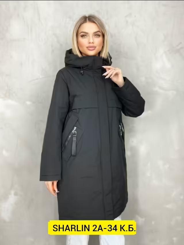 Женские куртки