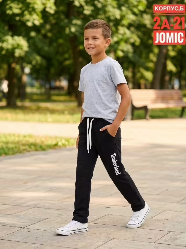 Детские штаны. фото 3