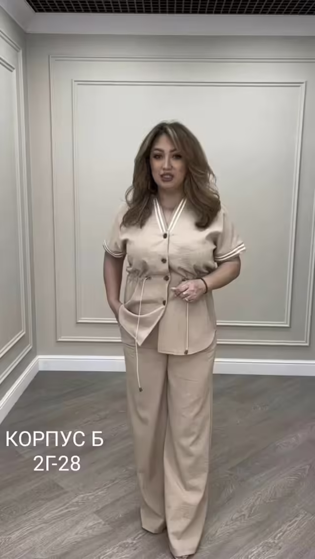 Брючные женские костюмы