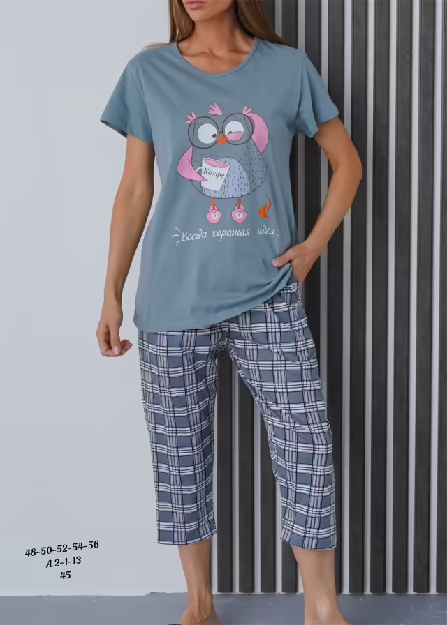 Женские пижамы