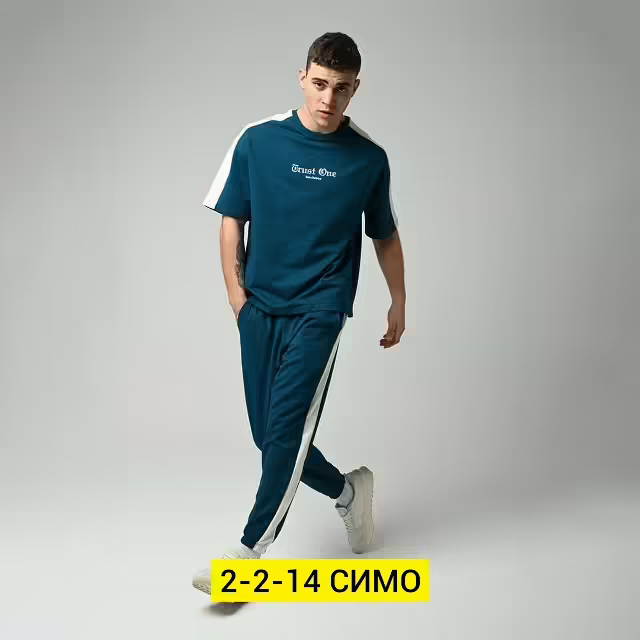 Спортивные мужские костюмы
