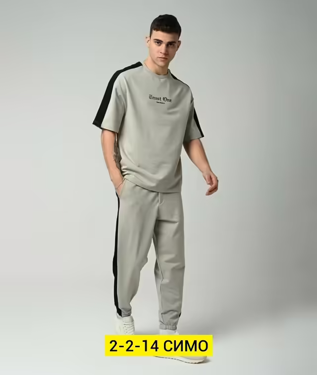 Спортивные мужские костюмы. фото 2