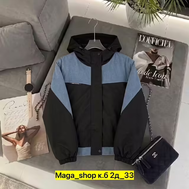 Женские куртки