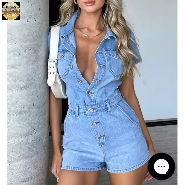 Джинсовые женские комбинезоны