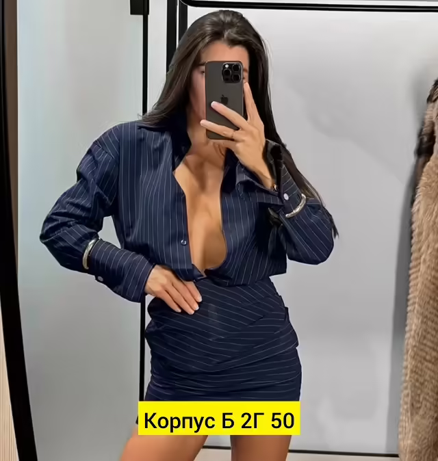Женские костюмы. фото 3