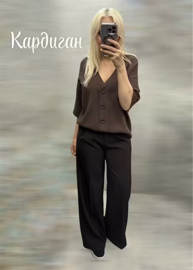 Стильные женские кардиганы на пуговицах