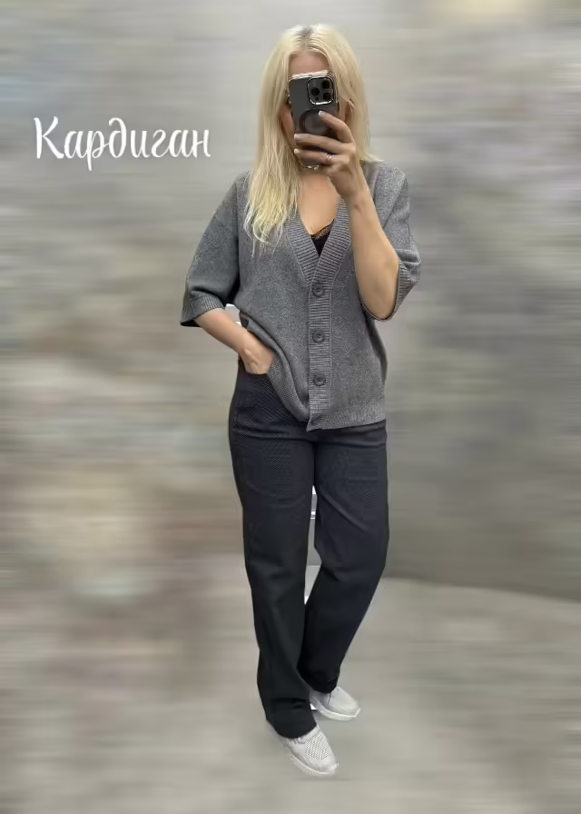 Стильные женские кардиганы на пуговицах. фото 3