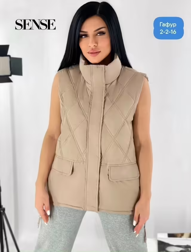 Женские жилетки