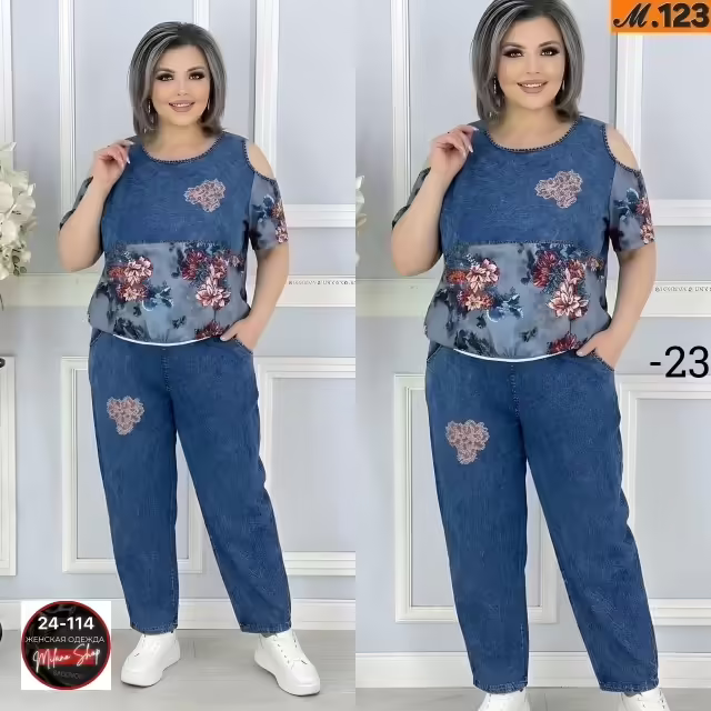 Женские костюмы двойки. фото 3