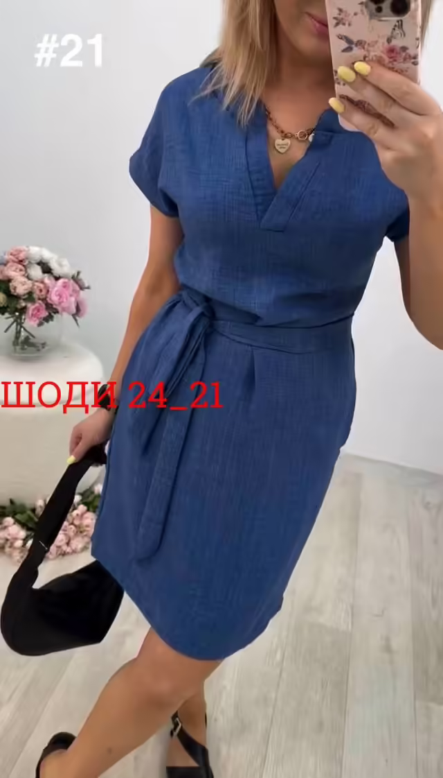 Базовые супер однотонные стильные женские платья