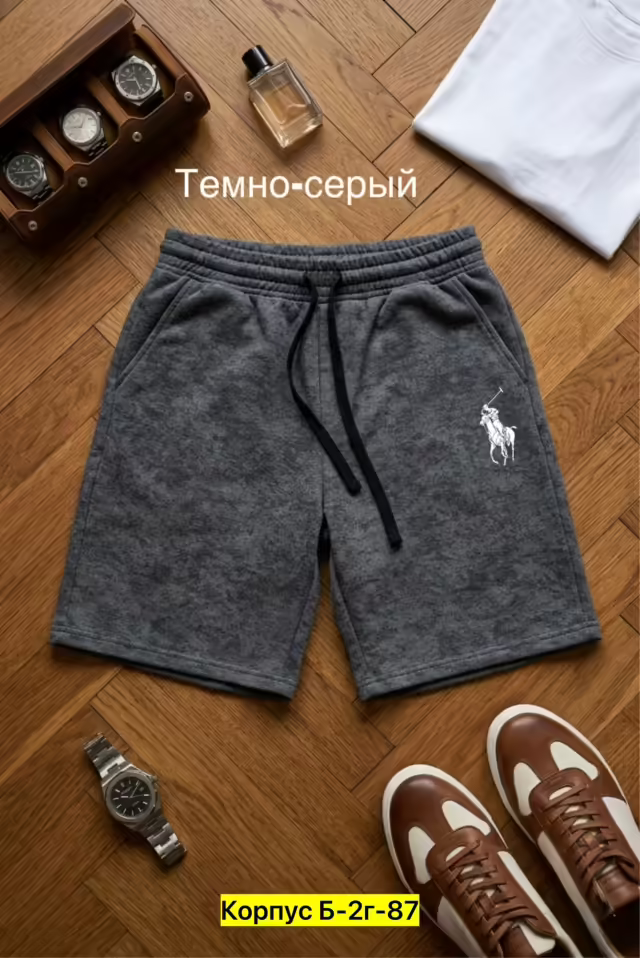 Мужские шорты. фото 3