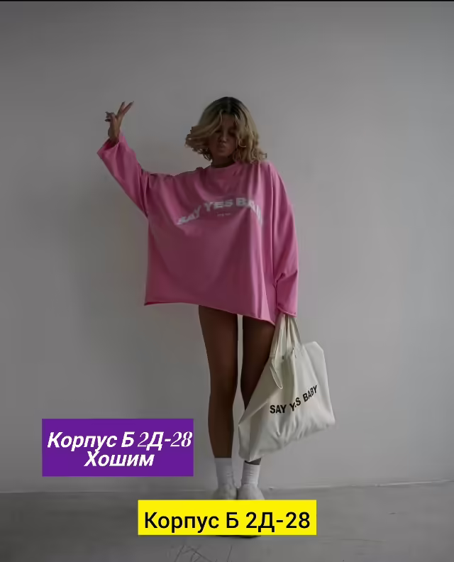 Женские худи на флисе. фото 2