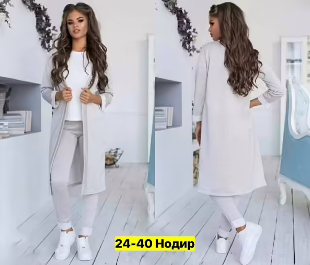 Женские костюмы. фото 3