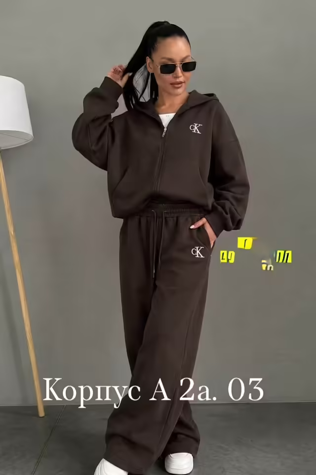 Женские костюмы. фото 2