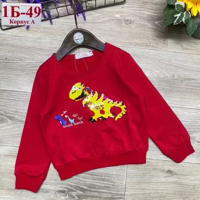 Хлопковые детские кофты