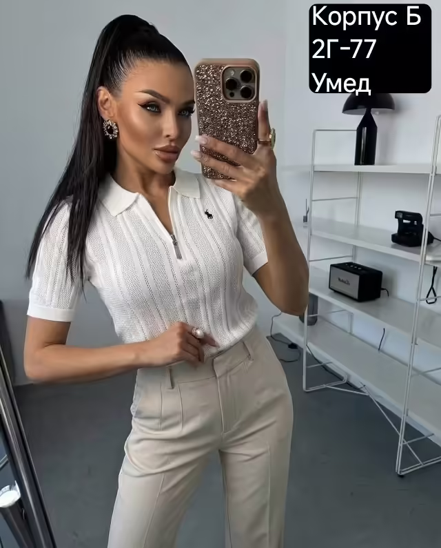 Базовые женские кофты