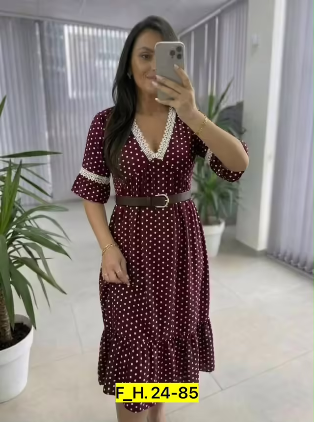 Женские платья
